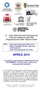 Scopri di più sull'articolo Giornata Mondiale del Libro e del diritto d’Autore – Università di Udine 23 aprile