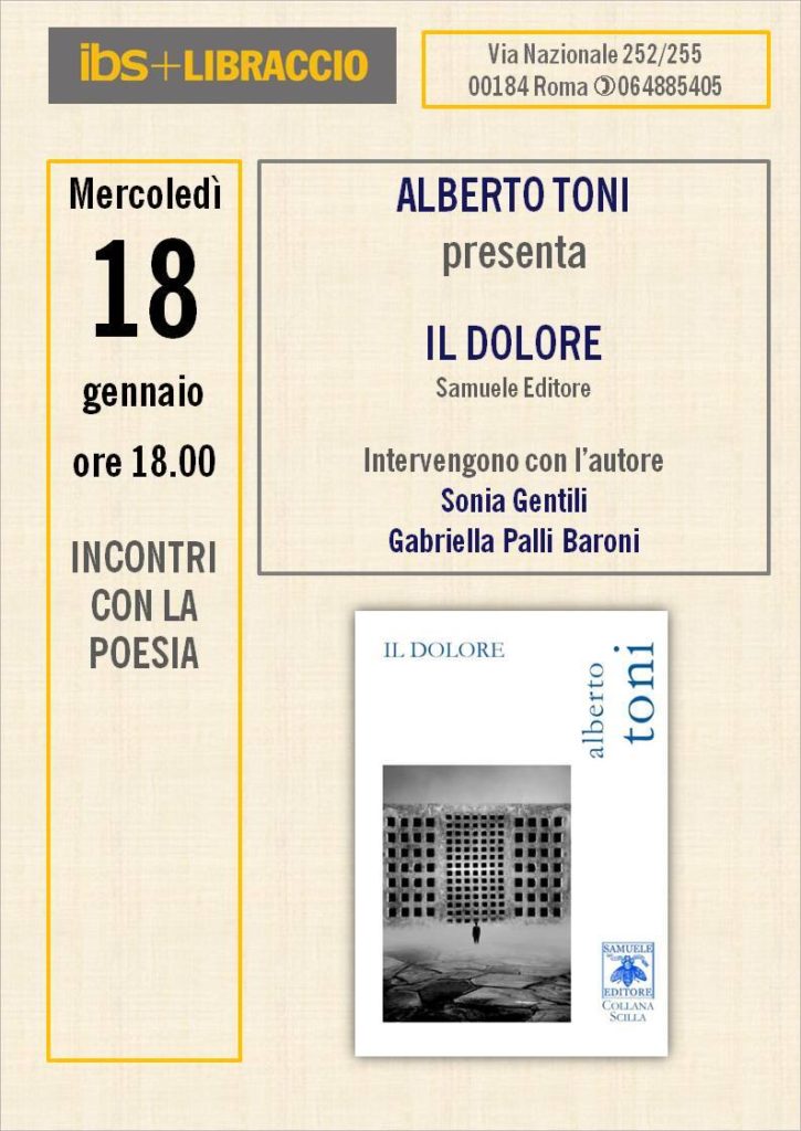 Scopri di più sull'articolo Presentazione de “Il dolore” a Roma – 18 gennaio