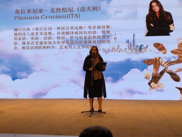 Scopri di più sull'articolo Flaminia Cruciani al Fourth Shanghai International Poetry Festival – foto