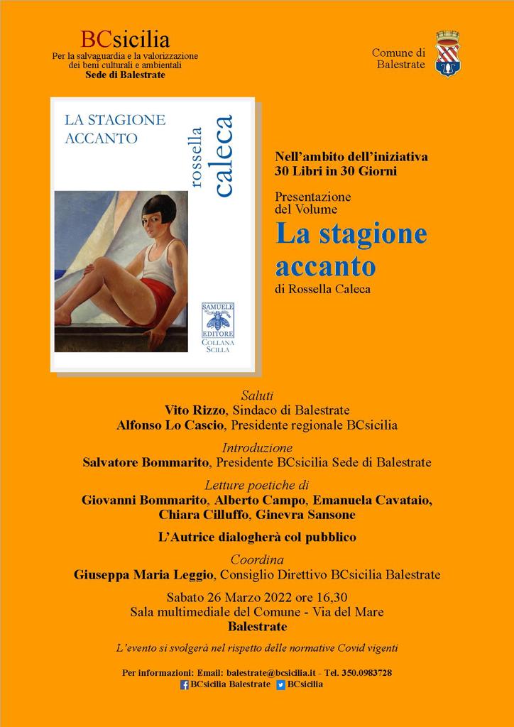 Al momento stai visualizzando La stagione accanto a Balestrate – 26 marzo