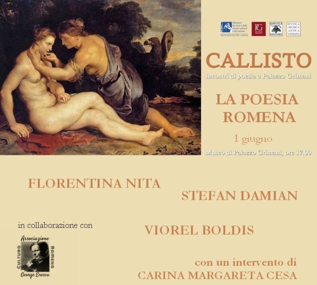 Scopri di più sull'articolo Callisto: la poesia romena – 1 giugno