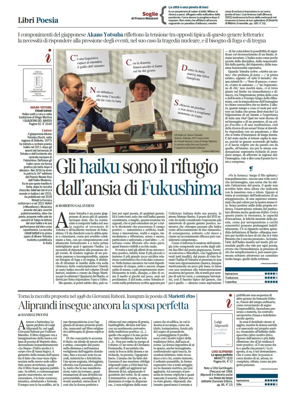 Scopri di più sull'articolo Poesie del tempo ordinario su La Lettura del 6 agosto