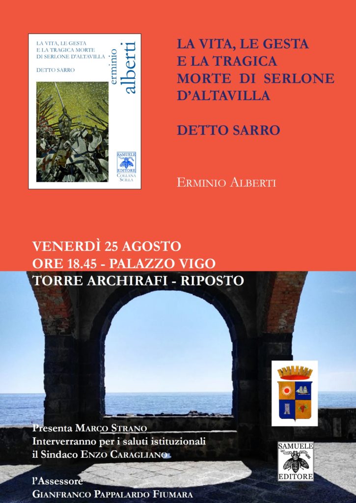 Scopri di più sull'articolo Erminio Alberti a Riposto – 25 agosto